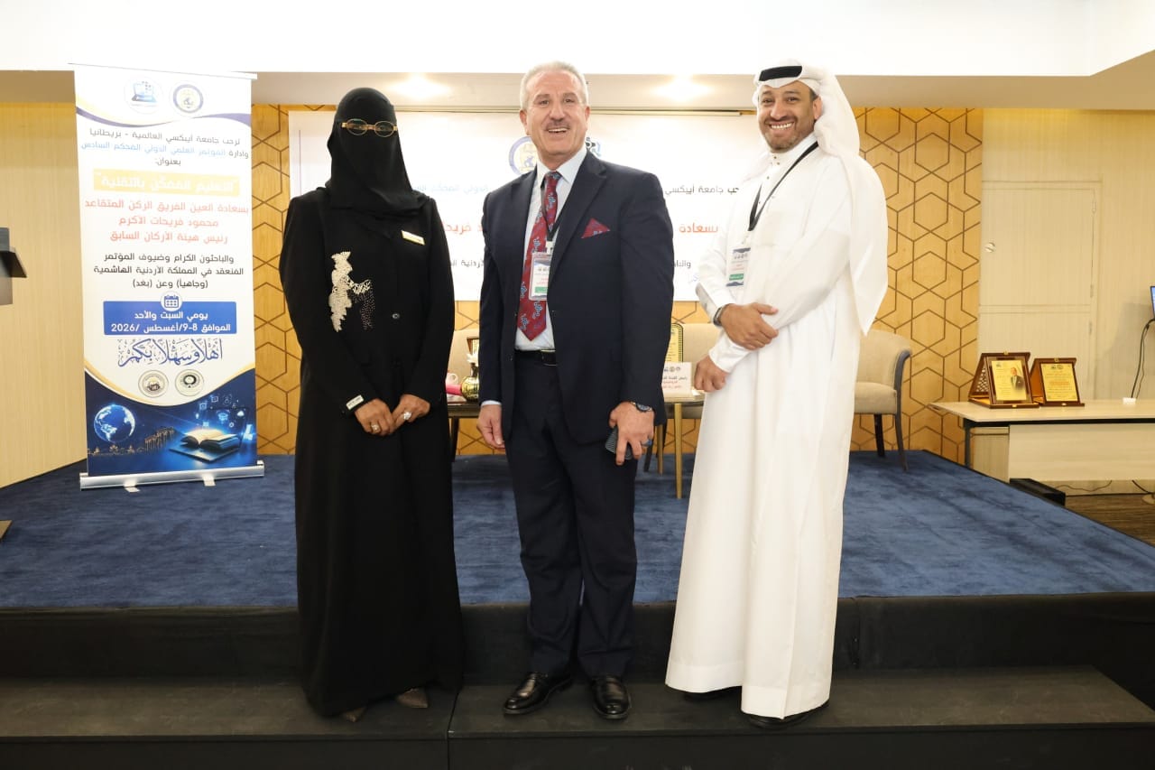 المعرفة الرقمية وصناعة المستقبل: نحو تكامل التخصصات في بناء المجتمعات الحديثة