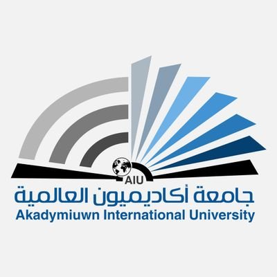 رئيسة جامعة أكاديميون العالمية تترأس اجتماع اللجنة التحضيرية للمؤتمر الدولي (التنمية المستدامة في عالم الذكاء الاصطناعي: الواقع والمأمول)